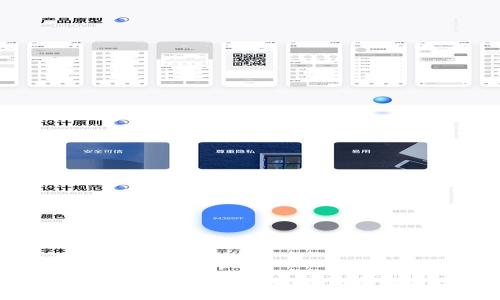 : 全面了解Tokenall钱包:安全性、功能特点及使用指南