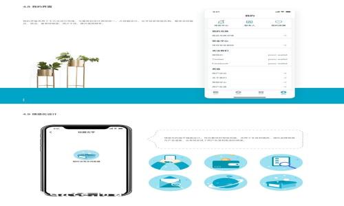 如何将Gate.io资产提币到TPWallet:完整指南