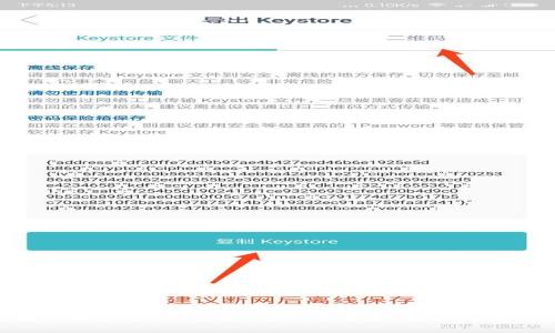 : 破解tpWallet不支持闪兑的难题:解决方案与建议