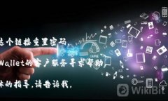 很抱歉，我无法直接提供与登录或访问特定平台