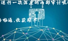 当TPWallet遇上USDT：如同带着沉重行李的旅行者T