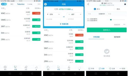 像保镖一样守护你的资产:选购安全好用的比特币钱包指南
