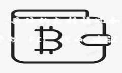 截至我最后的信息更新（2023年10月），tpWallet 是