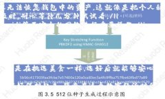 在TP钱包里购买USDT（泰达币）是一个相对简单的