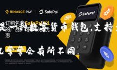 截至我最后的更新日期（2023年10月），关于“环