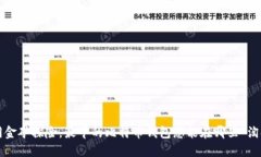 如同金矿探险，最早的比特币钱包您能在哪里“