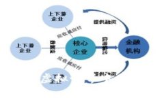 比特币钱包模拟器：在虚拟世界中体验“数字金