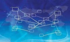 解锁数字货币“魔法盒”：USDT与Token.im钱包的完