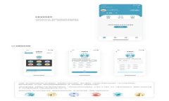 tpWallet充值USDT为何总是“避而不见”？一探究竟