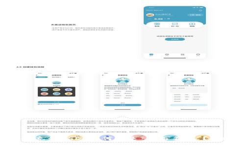 tpWallet充值USDT为何总是“避而不见”？一探究竟！
