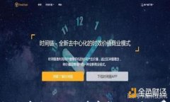 用tpWallet就像在星际旅行中穿梭，HT矿工费是你的