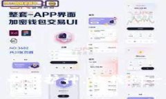 比特币钱包节点：你的加密货币守护神，让我们